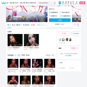 MakeASMRGreatAGN的个人空间
