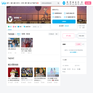 苦苦怪奇的个人空间