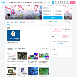 吾方羡