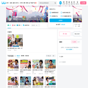 布兰迪Brandon的个人空间