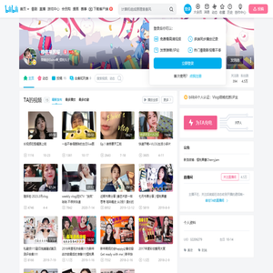 樱桃果酱呀