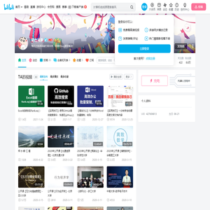 码出未来的个人空间