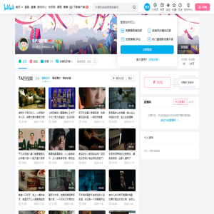 乐扒电影君的个人空间