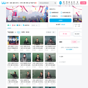 学爸413的个人空间