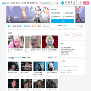 死于另类的个人空间
