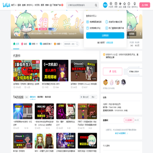 孤独音符的个人空间