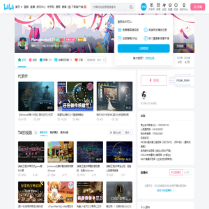 黑帽Dokimusic的个人空间