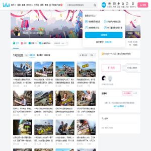 渔戈兄弟的个人空间