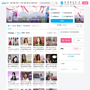 拜托了盒子的个人空间