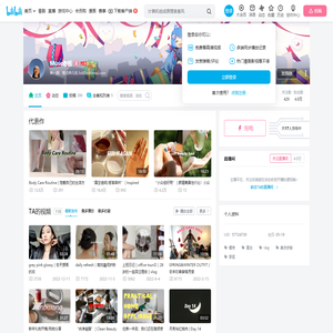 Muse老板的个人空间