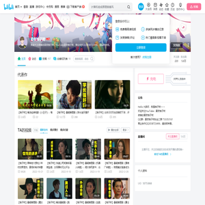 夏夜柚子树的个人空间