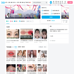 钱包献给美妆的个人空间