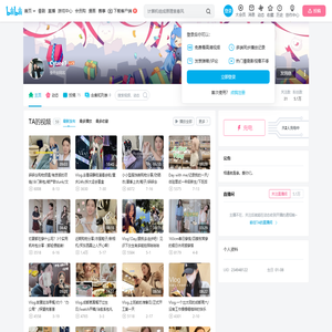 cMoonz的个人空间