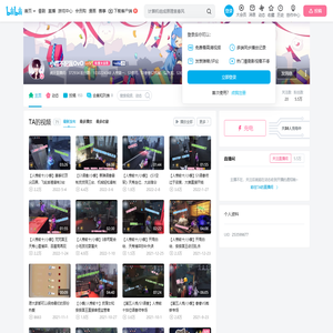 小蝶不配赢OvO的个人空间