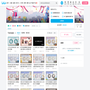淡水鱼干的个人空间