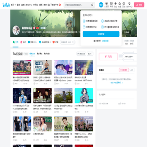 超级爆米花的个人空间