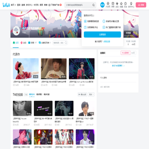 小六在街角的咖啡店的个人空间