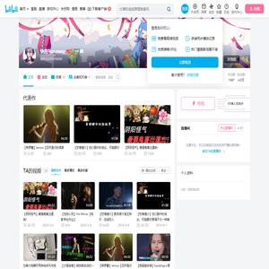 快逃Runaway的个人空间