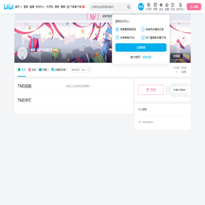 bili