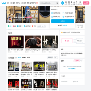 顾与有双小长腿的个人空间