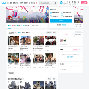 chw83的个人空间