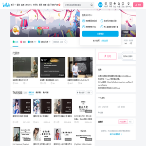 微小的公开课的个人空间