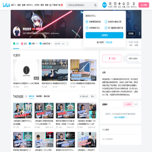 脊致美学的个人空间