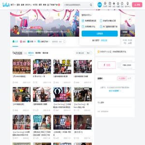 TymeeX的个人空间