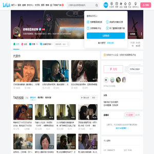 恐怖地带来恐怖的个人空间