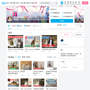 豆漿SoybeanMilk的个人空间