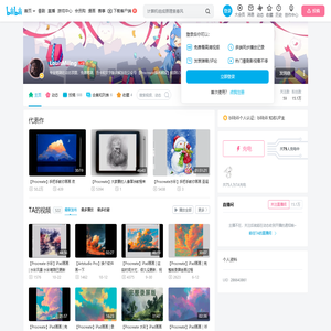 LouisMiiing的个人空间