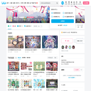 幽紫kk