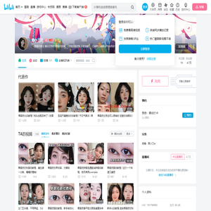周小刀儿的个人空间