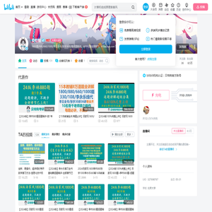 贝特狗的个人空间