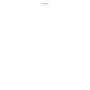 透明房产网app