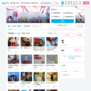 绵羊Leo的个人空间