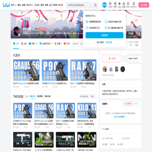 奈特罗徳的个人空间