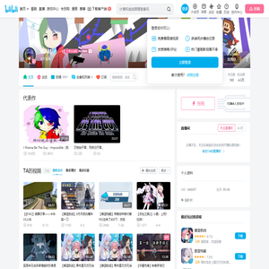 臸扒材的个人空间