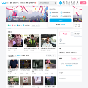 TheMrNICEGUY的个人空间