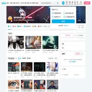 加百列麦克斯韦的个人空间
