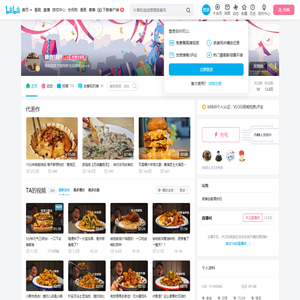 醉酒扶妇的个人空间