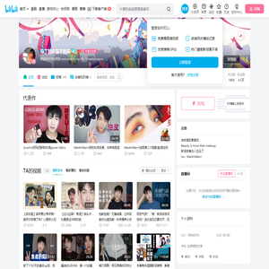 马丁的早晨不起床的个人空间