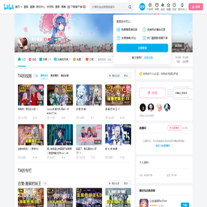 荣小兔头的个人空间