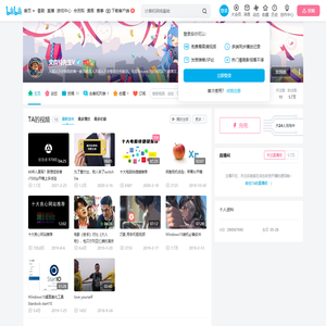 文森特先生V的个人空间