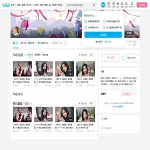 bili