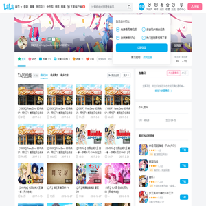 卷毛的个人空间