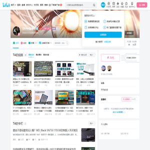 寒鴉临渡的个人空间