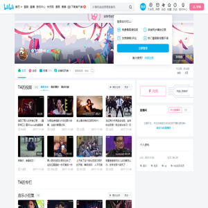 会飞的鱼et的个人空间