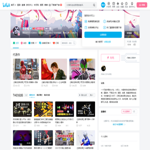后期喵的个人空间