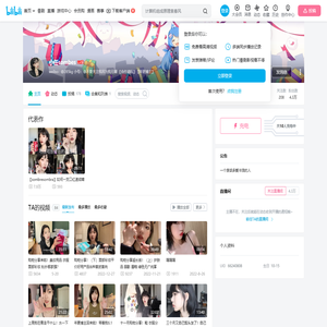 sombesss的个人空间